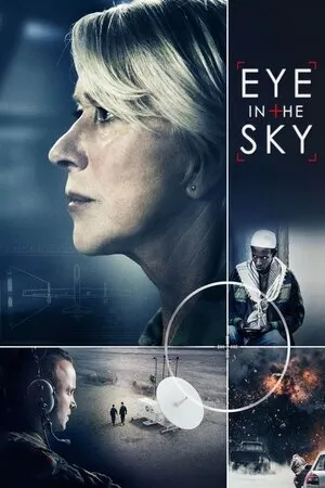 თვალები ცაში (ქართულად) / Eye in the Sky (Tvalebi Cashi Qartulad) ქართულად 2026 / tvalebi tsashi qartulad