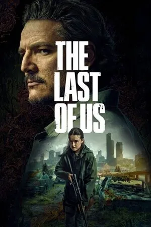 უკანასკნელი ჩვენგანი (ქართულად) / The Last of Us (Ukanaskneli Chvengani Qartulad) ქართულად 2026 / ukanaskneli chvengani qartulad