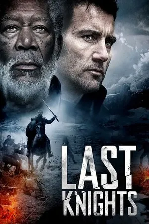 უკანასკნელი რაინდები (ქართულად) / Last Knights (Ukanaskneli Raindebi Qartulad) ქართულად 2026 / ukanaskneli raindebi qartulad
