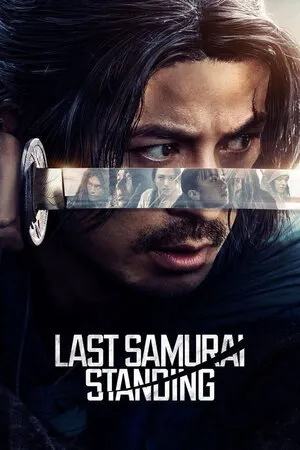 უკანასკნელი სამურაი (ქართულად) / Last Samurai Standing (Ukanaskneli Samurai Qartulad) ქართულად 2026 / ukanaskneli samurai qartulad