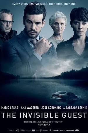 უხილავი სტუმარი (ქართულად) / The Invisible Guest (Contratiempo) (Uxilavi Stumari Qartulad) ქართულად 2026 / ukhilavi stumari qartulad