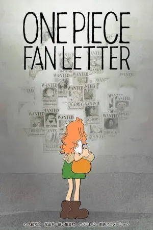 ვან პისი: წერილი ფანისგან (ქართულად) / One Piece: Fan Letter (Van Pisi: Werili Finisgan Qartulad) ქართულად 2026 / van pisi tserili panisgan qartulad