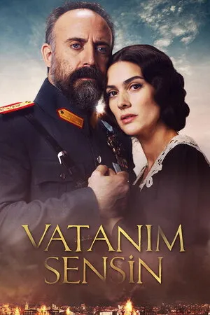 ღალატი და ერთგულება (ქართულად) / Vatanim Sensin ქართულად 2026 / ghalati da ertguleba qartulad