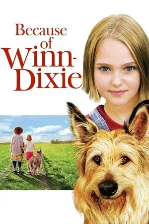 ვინ დიქსის წყალობით (ქართულად) / Because of Winn-Dixie (Vin Diqsis Wyalobit Qartulad) ქართულად 2026 / vin diksis tsqalobit qartulad