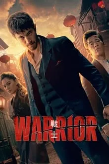 მეომარი (ქართულად) / Warrior (Meomari Qartulad) ქართულად 2026 / meomari qartulad