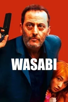 ვასაბი (ქართულად) / Wasabi (Vasabi Qartulad) ქართულად 2026 / vasabi qartulad