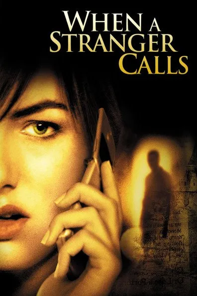 როცა უცნობი რეკავს (ქართულად) / When a Stranger Calls ქართულად 2026 / rotsa utsnobi rekavs qartulad