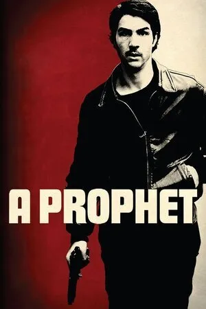 წინასწარმეტყველი (ქართულად) / A Prophet (Un prophète) (Winaswarmetyveli Qartulad) ქართულად 2026 / tsinastsarmetqveli qartulad