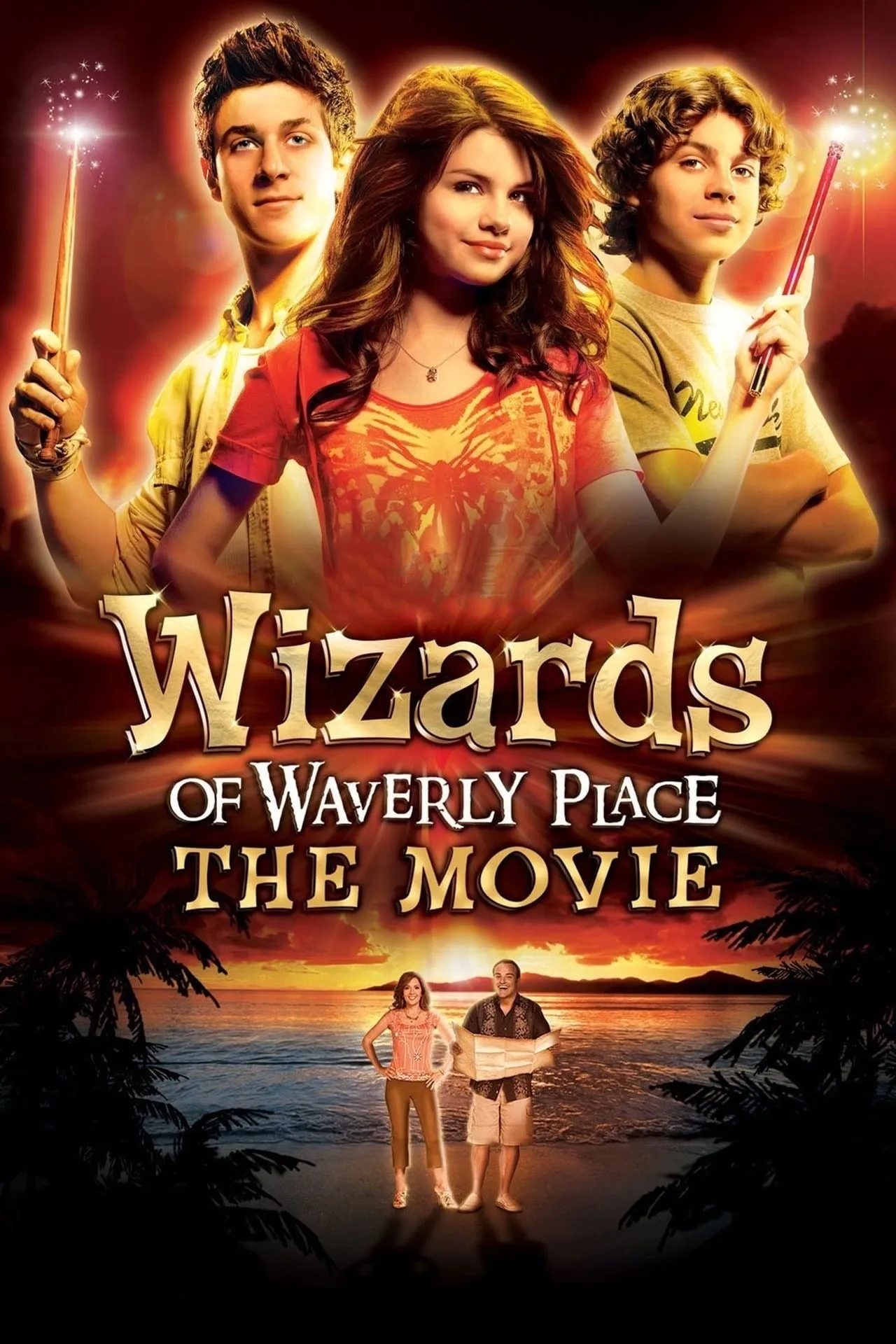 ჯადოქრები უეივერლიდან (ქართულად) / Wizards of Waverly Place: The Movie (Jadoqrebi Ueiverlidan Qartulad) ქართულად 2026 / jadokrebi ueiverlidan qartulad