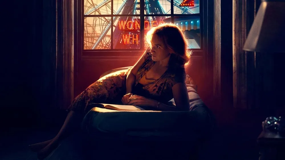 ჯადოსნური ბორბალი (ქართულად) / Wonder Wheel (Jadosnuri Borbali Qartulad) ქართულად 2026 / jadosnuri borbali qartulad