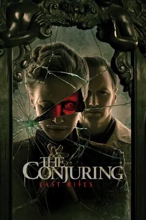 წყევლა: უკანასკნელი რიტუალი (ქართულად) / The Conjuring: Last Rites (Wyevla: Ukanaskneli Rituali Qartulad) ქართულად 2026 / tsqevla ukanaskneli rituali qartulad