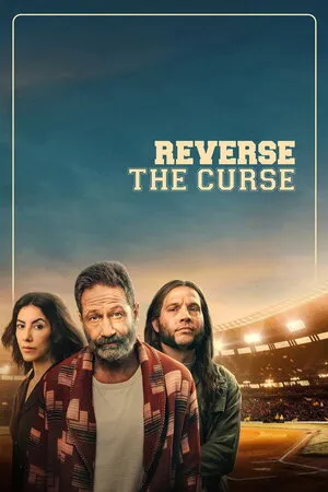 წყევლის მოხსნა (ქართულად) / Reverse the Curse (Wyevlis Moxsna Qartulad) ქართულად 2026 / tsqevlis mokhsna qartulad