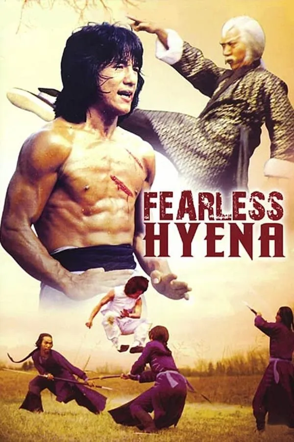 უშიშარი ჰიენა (ქართულად) / The Fearless Hyena (Xiao quan guai zhao) ქართულად 2026 / ushishari hiena qartulad