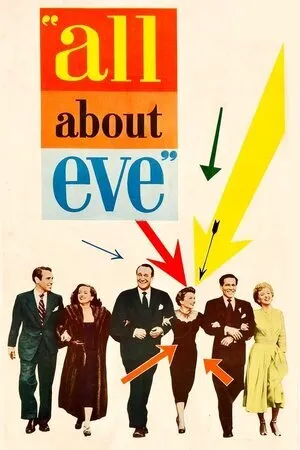 ყველაფერი ევას შესახებ (ქართულად) / All About Eve (Yvelaferi Evas Shesaxeb Qartulad) ქართულად 2026 / qvelaperi evas shesakheb qartulad