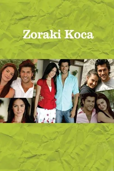 ქმარი იძულებით (ქართულად) / Zoraki koca 2026 / kmari idzulebit qartulad