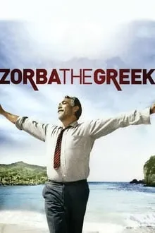 ბერძენი ზორბა (ქართულად) / Zorba the Greek (Brdzeni Zorba Qartulad) ქართულად 2026 / berdzeni zorba qartulad