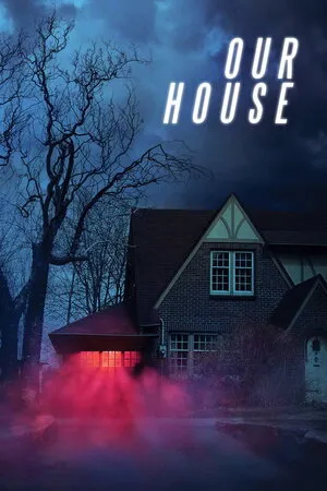 ჩვენი სახლი (2018) (ქართულად) / Our House (Chveni Saxli Qartulad) ქართულად 2026 / chveni sakhli 2018 qartulad