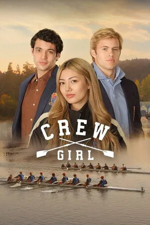 ეკიპაჟის გოგონა (2026) (ქართულად) / Crew Girl (Ekipajis Gogona Qartulad) ქართულად 2026 / ekipazhis gogona 2026 qartulad