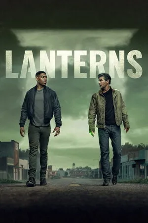 ლამპრები  (2026) (ქართულად) / Lanterns (Lamprebi Qartulad) 2026 / lamprebi 2026 qartulad
